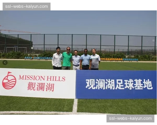 国际足联考察团结束对西雅图世界杯训练基地的最终验收