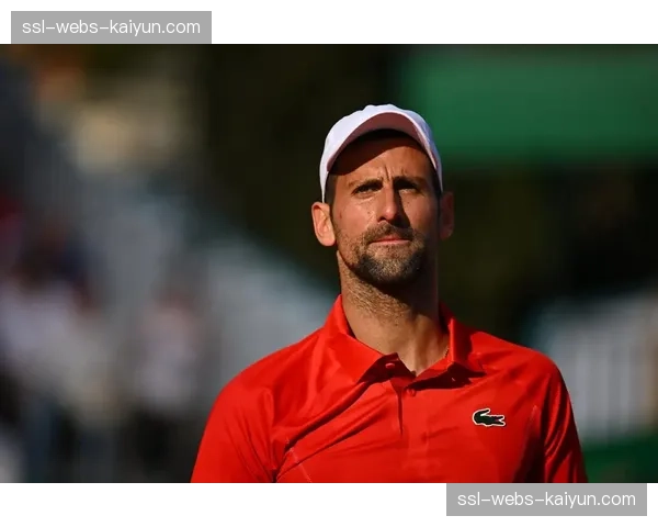 ATP宣布2026年蒙特卡洛大师赛种子名单，德约科维奇、阿尔卡拉斯领衔