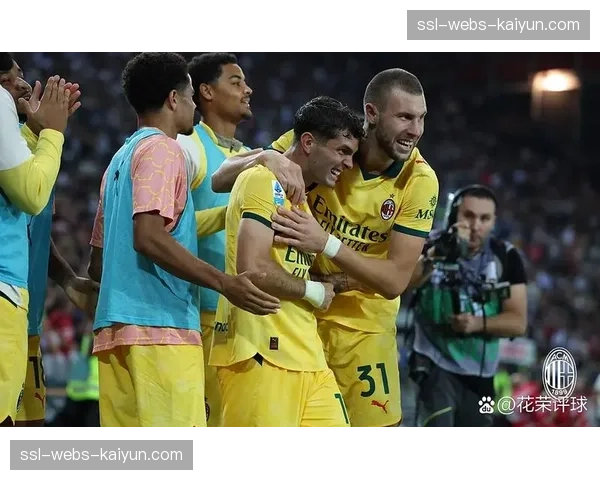 AC米兰0-3惨败乌迪内斯争冠梦碎，阿莱格里战术体系遭质疑