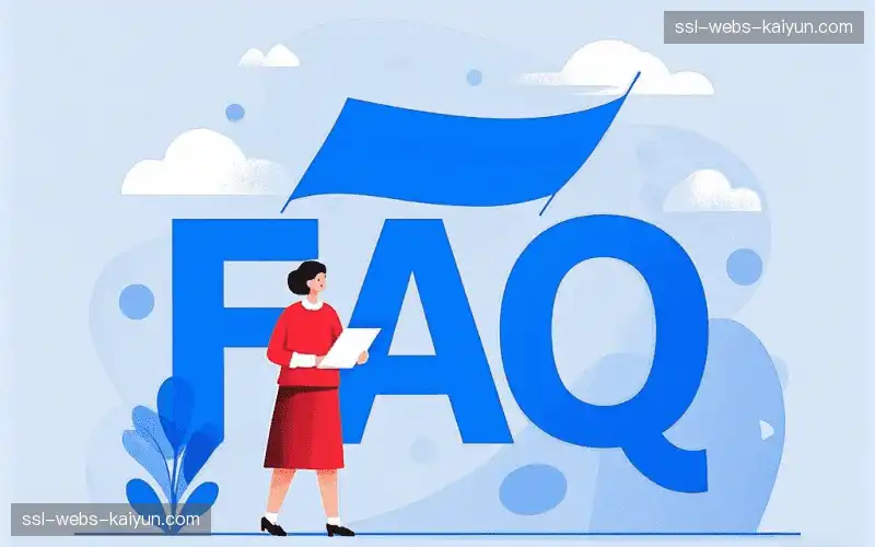 直播卡顿与排查FAQ